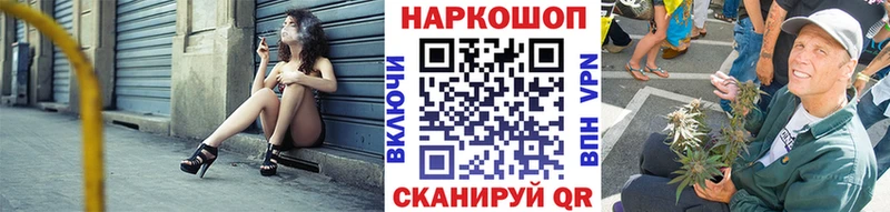 Наркошоп купить КОКАИН Меф мяу мяу Дюртюли