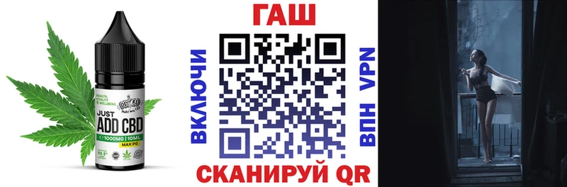 Canna-Cookies марихуана  Купить закладки  Дюртюли 