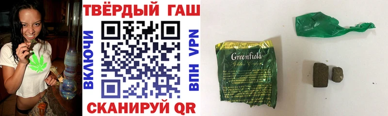 Купить закладки  Дюртюли  Гашиш Изолятор 