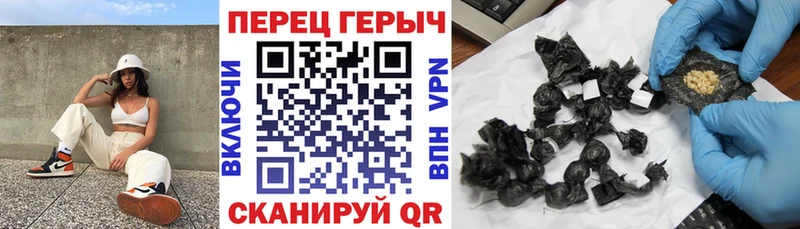 Героин белый  Купить закладки  Дюртюли 