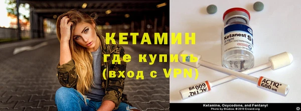 героин Россошь