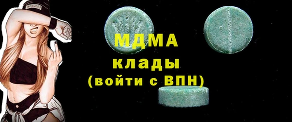 героин Россошь
