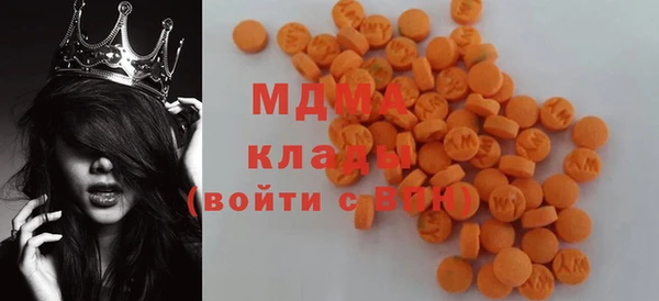 героин Россошь