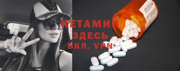 героин Россошь