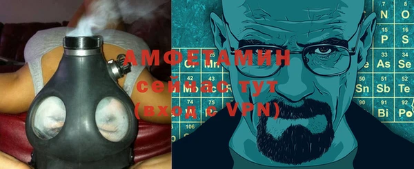 героин Россошь