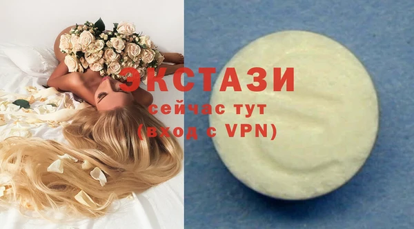 героин Россошь